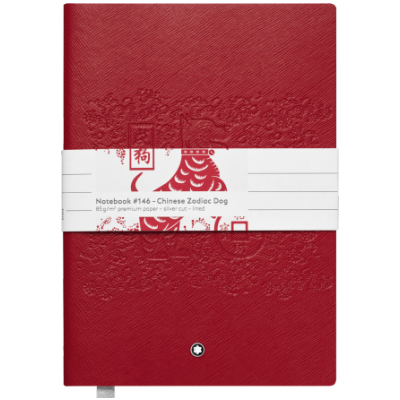 Montblanc Fine Stationery 116248 Zápisník, 150 x 210 mm, The Dog